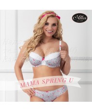 Бюстгальтер для годування Alles Mama Spring U